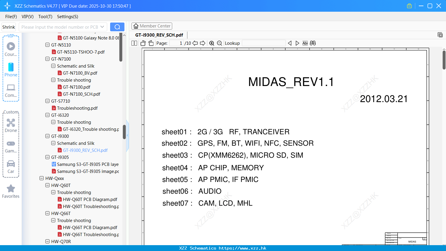 Samsung GT-i9300_REV_SCH